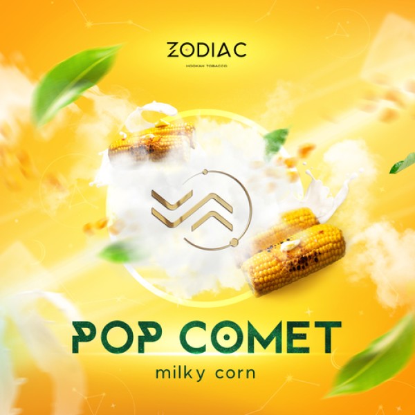 Тютюн Акциз Zodiac Pop Comet (Вершкова Кукурудза) 25 гр