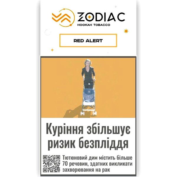 Тютюн Акциз Zodiac Red Alert (Кисла Вишня) 25 гр Тютюн Акциз Zodiac Red Alert (Кисла Вишня) 25 гр