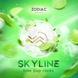 Табак Акциз Zodiac Skyline (Лаймовая Шипучка) 25 гр