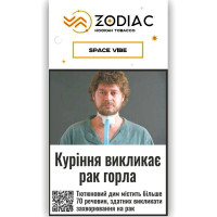 Табак Акциз Zodiac Space Vibe (Манго Маракуйя) 25 гр