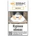 Тютюн Акциз Zodiac Sun Star (Кислий Лимон) 25 гр