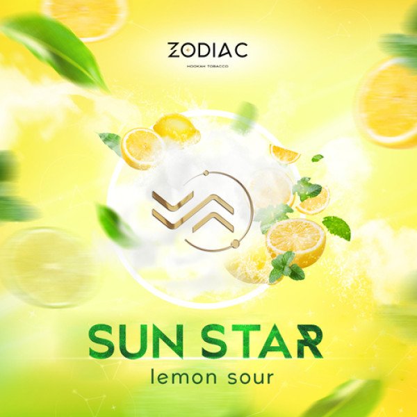 Тютюн Акциз Zodiac Sun Star (Кислий Лимон) 25 гр