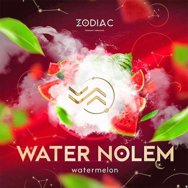 Тютюн Акциз Zodiac Water Nolem (Кавун) 25 гр